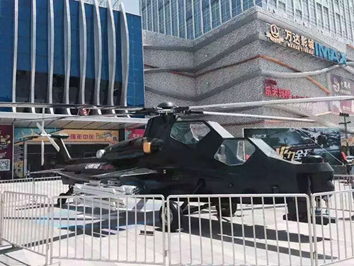 大型飛機(jī)模型